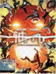 量能变化卡 A-128 展开后的横条对比示意
